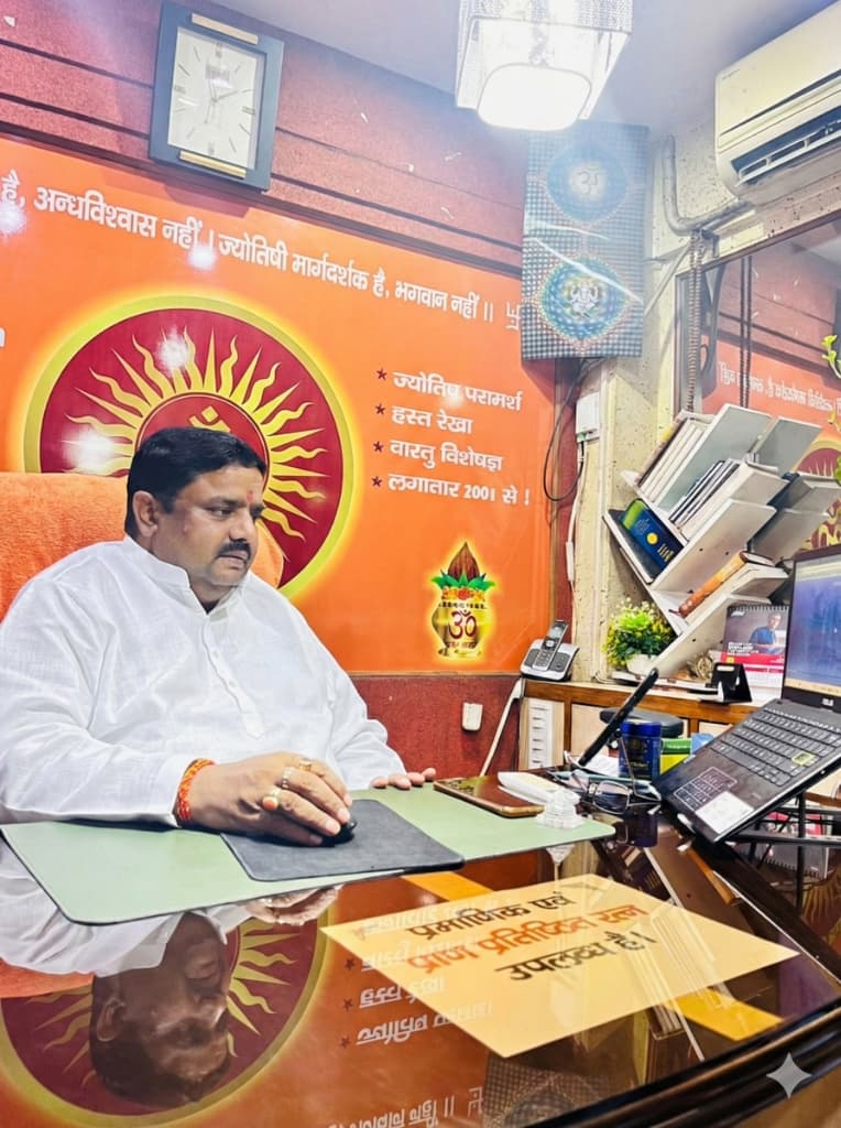 Banaras Wale Guruji - Astrologer Professional Desktop